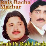 Zrah Pa Badal Zrah