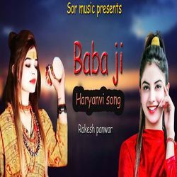 baba ji bholi bhali syan ka