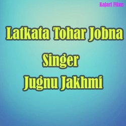 latkata tohar jobna-Oi8JQUNdU0Q