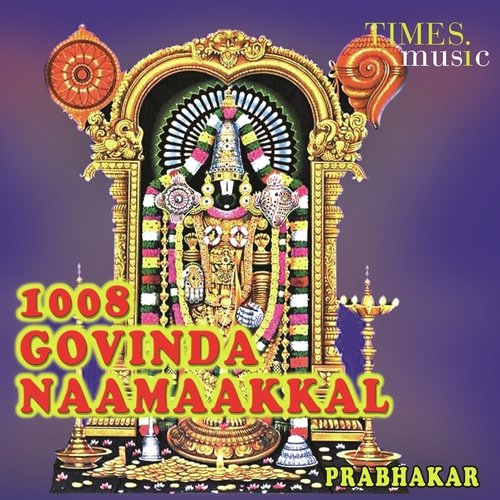 1008 Govinda Naamaakkal