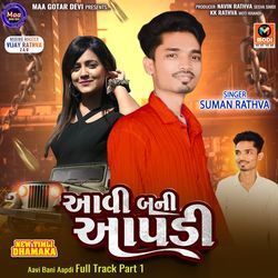 Aavi Bani Aapdi Full Track Part 1-JwA9Yz50VV8