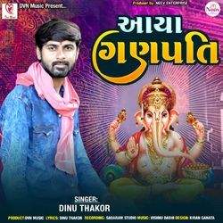 Aaya Ganpati-BDsqZhdyYFo