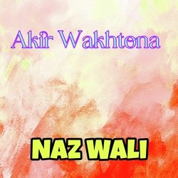 Akhir Wakhtona