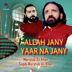 Allah Jany Yaar Na Jany-QiItYwxAAEs