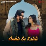Ankh Se Katili