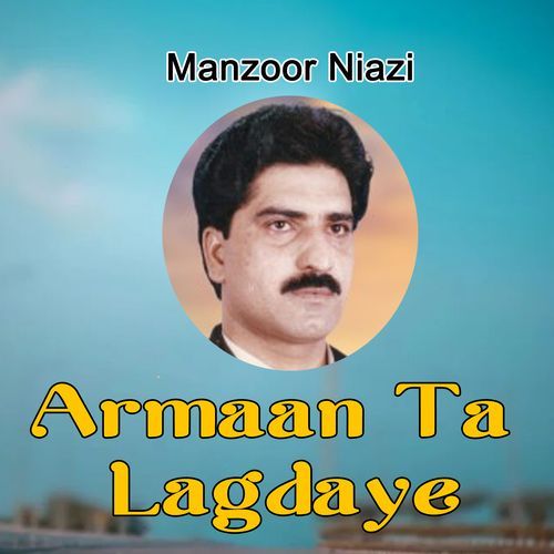 Armaan Tan Lagdaye