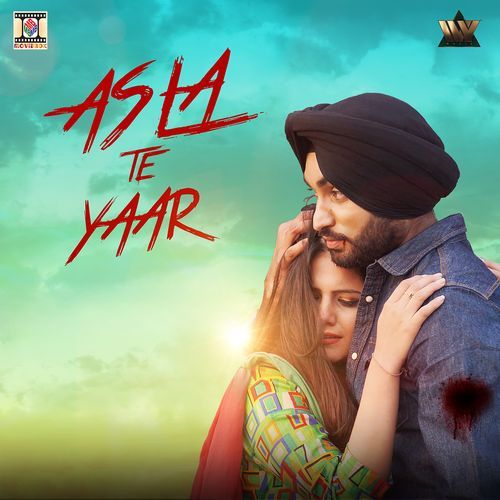 Asla Te Yaar