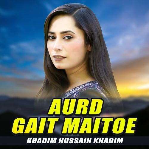 Aurd Gait Maitoe