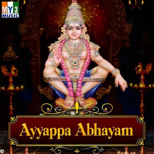 Ayyappa Abhayam