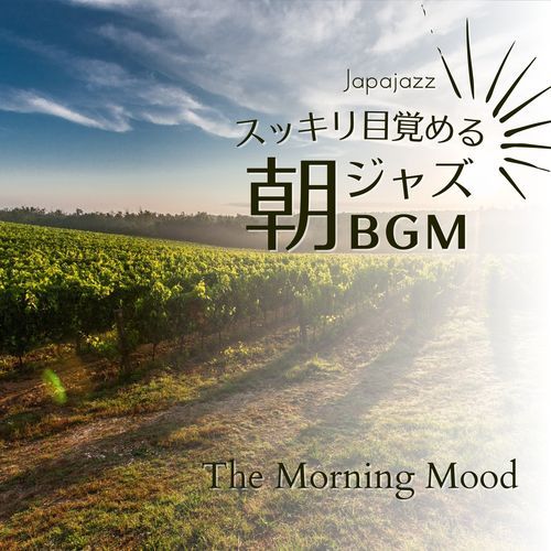 The Morning of the Blues