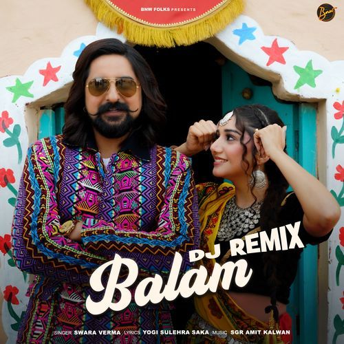 Balam Dj Remix