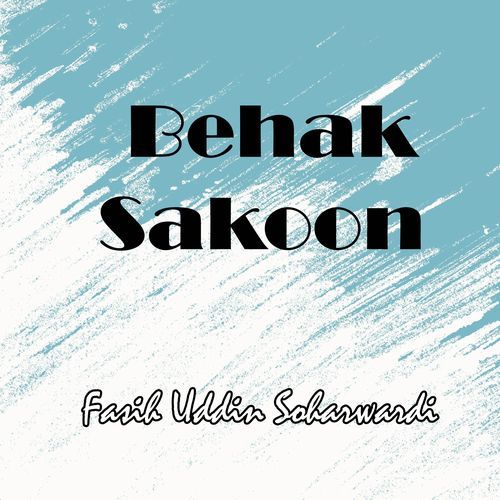 Behek Sakoon
