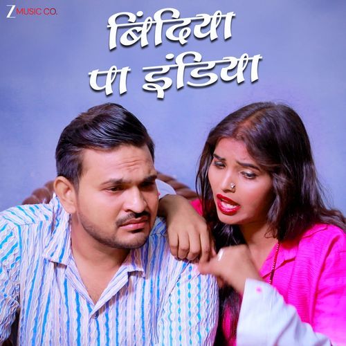 Bindiya Pa India