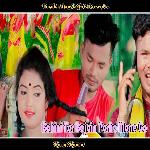 Bohini Tor Bejain Porhe Mone Go