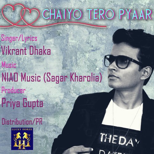 Chahiyo Tero Pyaar