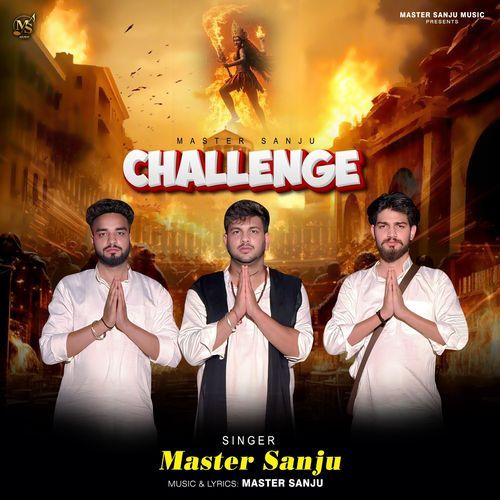 Challenge