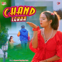 Chand Lekha-SDIiZgFcXXo