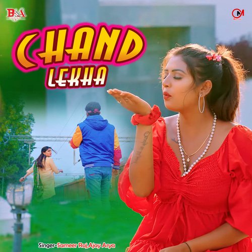 Chand Lekha