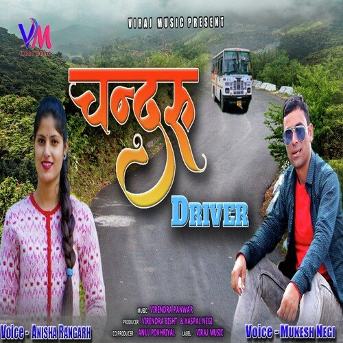 Chandru Driver (Garhwali song)