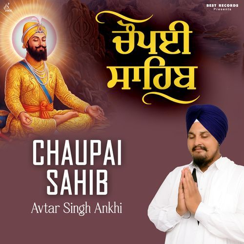 Chaupai Sahib