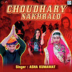 Choudhary Nakhralo-AQAiUk1ddX4