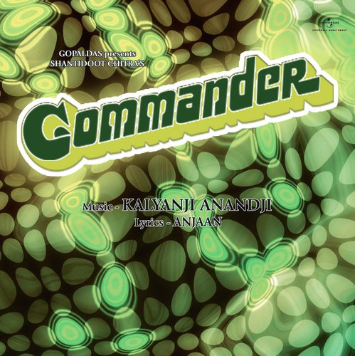 Duniya Wale (Part 1) (Commander / Soundtrack Version)