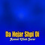 Da Hejar Shpi Di
