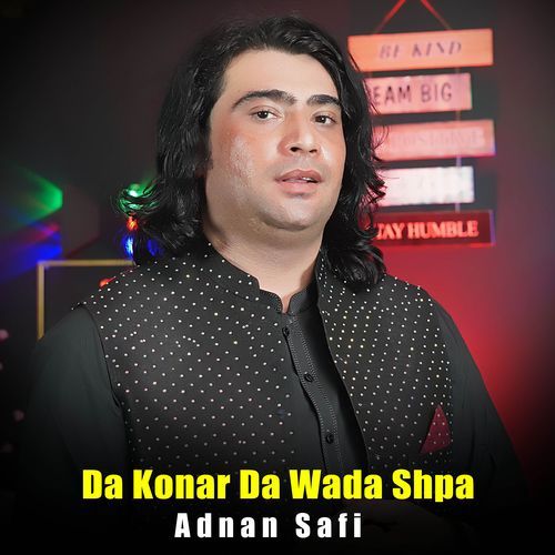 Da Konar Da Wada Shpa