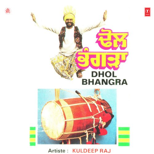 Dhol Bhangda_poster_image