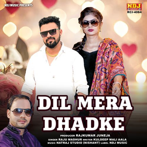 Dil Mera Dhadke