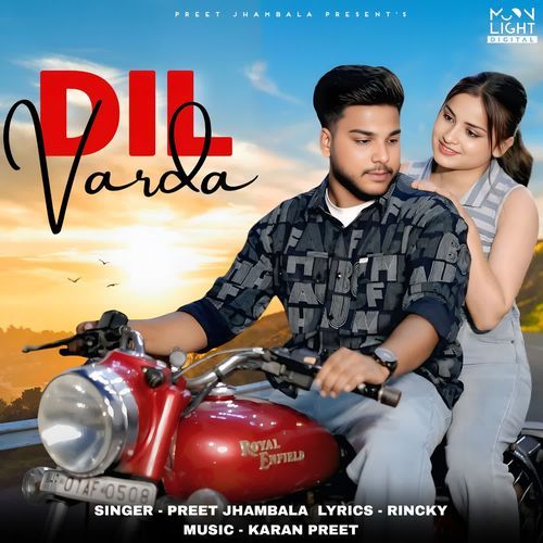 Dil Varda