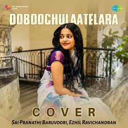 Doboochulaatelara - Cover-GDxGYjFlZ0M