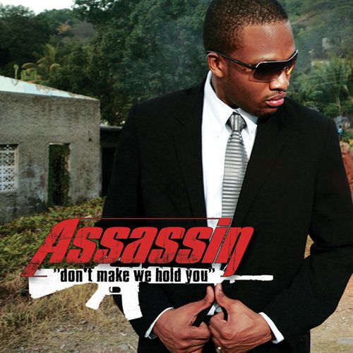 Don't Make We Hold You [Single]