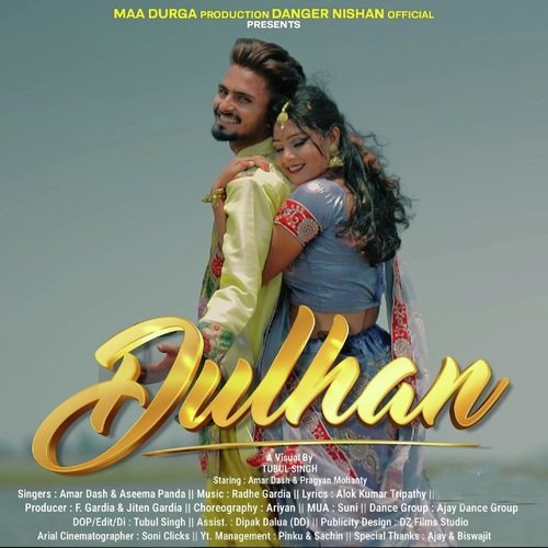 JioSaavn Listen to New Old Indian English Songs. Anywhere Anytime