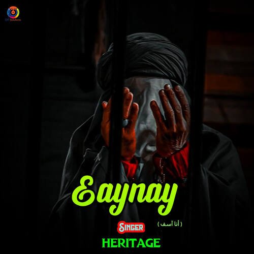 Eaynay - Heritage