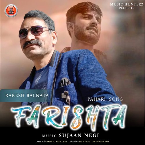 Farishta - Pahari Song