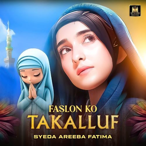 Faslon Ko Takalluf