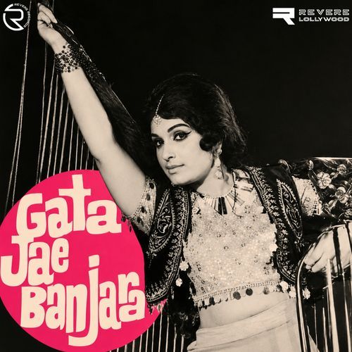 Patta Jo Kharka