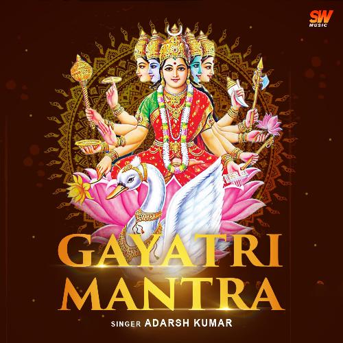 Gayatri Mantra (Male Version)