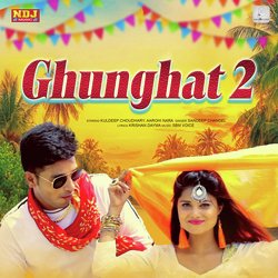 Ghunghat 2-CV8pVDd4fFA