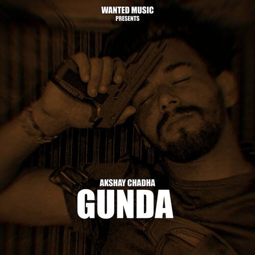 Gunda