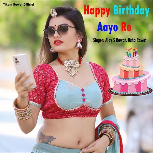 Happy Birthday Aayo Re