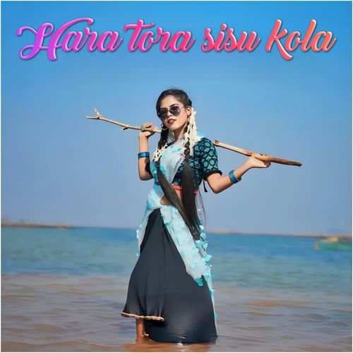 Hara tora sisu kola