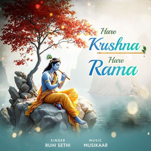 Hare Krishna Hare Rama