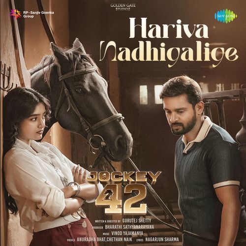 Hariva Nadhigalige (From "Jockey 42")