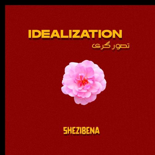 IDEALIZATION