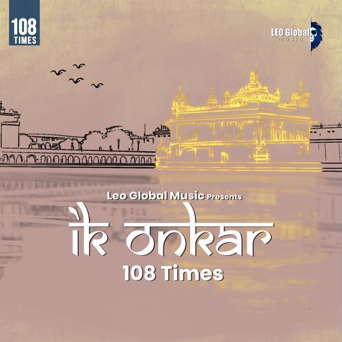 Ik Onkar_108 Times