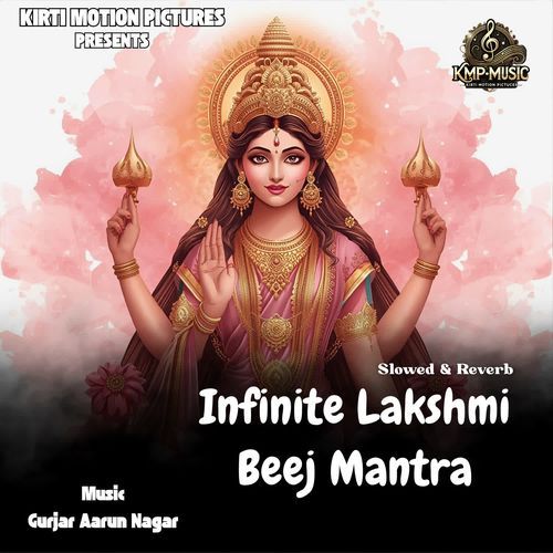 Infinite Lakshmi Beej Mantra Slowed & Reverb