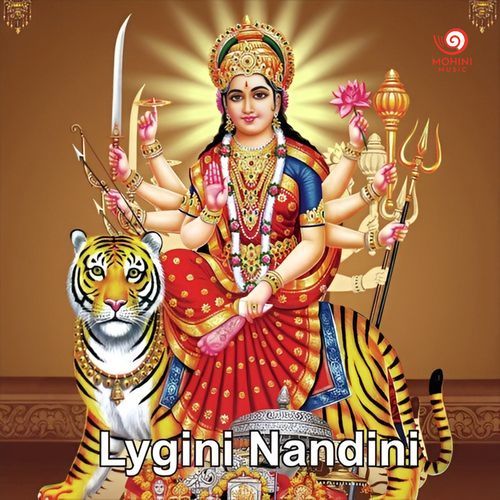 Iygirinandini