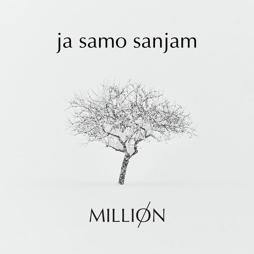 Ja samo sanjam_poster_image